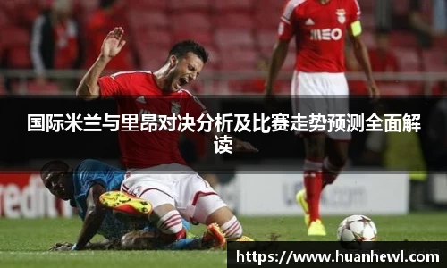  谈球吧登录注册