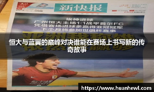  谈球吧登录注册