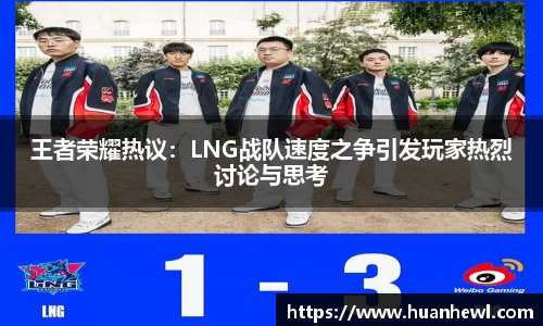  谈球吧官方网站