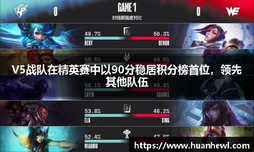  谈球吧官方首页网址