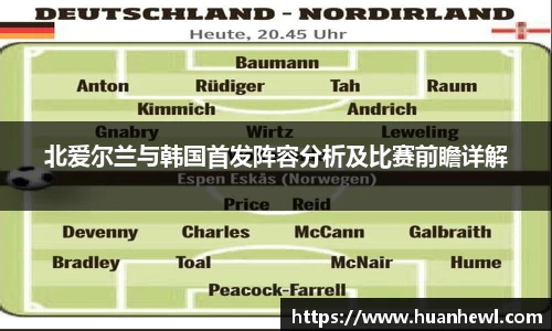 谈球吧官方网站