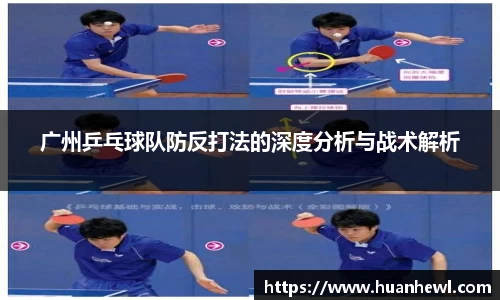 谈球吧登录注册